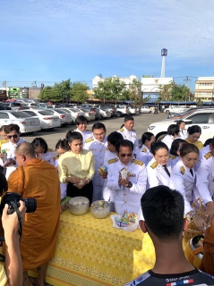 ไฟล์แนบ กปภ.สาขาบ้านไผ่ ร่วมทำบุญตักบาตรถวายพระราชกุศลน้อมรำลึกในพระมหากรุณาธิคุณเนื่องในวันคล้ายวันพระราชสมภพพระบาทสมเด็จพระบรมชนกาธิเบศรมหาภูมิพลอดุลยเดชมหาราช บรมนาถบพิตร 5 ธันวามหาราช