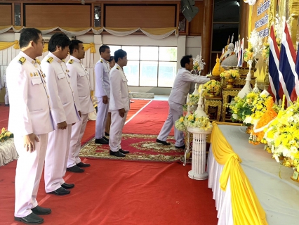 ไฟล์แนบ กปภ.สาขาบ้านไผ่ ร่วมทำบุญตักบาตรถวายพระราชกุศลน้อมรำลึกในพระมหากรุณาธิคุณเนื่องในวันคล้ายวันพระราชสมภพพระบาทสมเด็จพระบรมชนกาธิเบศรมหาภูมิพลอดุลยเดชมหาราช บรมนาถบพิตร 5 ธันวามหาราช