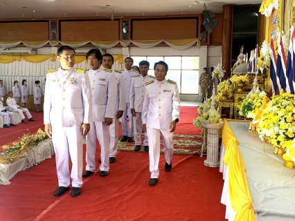 ไฟล์แนบ กปภ.สาขาบ้านไผ่ ร่วมทำบุญตักบาตรถวายพระราชกุศลน้อมรำลึกในพระมหากรุณาธิคุณเนื่องในวันคล้ายวันพระราชสมภพพระบาทสมเด็จพระบรมชนกาธิเบศรมหาภูมิพลอดุลยเดชมหาราช บรมนาถบพิตร 5 ธันวามหาราช