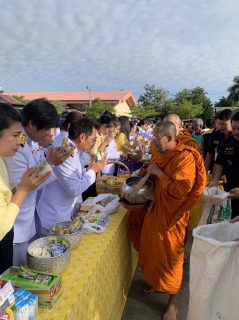 ไฟล์แนบ กปภ.สาขาบ้านไผ่ ร่วมทำบุญตักบาตรถวายพระราชกุศลน้อมรำลึกในพระมหากรุณาธิคุณเนื่องในวันคล้ายวันพระราชสมภพพระบาทสมเด็จพระบรมชนกาธิเบศรมหาภูมิพลอดุลยเดชมหาราช บรมนาถบพิตร 5 ธันวามหาราช