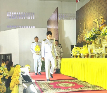 ไฟล์แนบ การประปาส่วนภูมิภาคสาขากาญจนดิษฐ์ ร่วมพิธีวางพานพุ่มดอกไม้ถวายราชสักการะ เนื่องในวันคล้ายวันพระราชสมภพ พระบาทสมเด็จพระบรมชนกาธิเบศร มหาภูมิพลอดุลยเดชมหาราช บรมนาถบพิตร วันชาติและวันพ่อแห่งชาติ