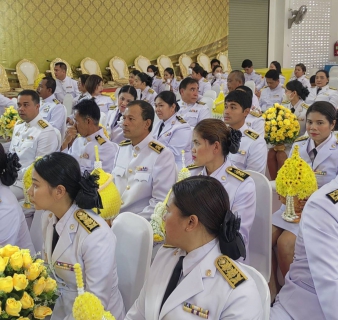 ไฟล์แนบ การประปาส่วนภูมิภาคสาขากาญจนดิษฐ์ ร่วมพิธีวางพานพุ่มดอกไม้ถวายราชสักการะ เนื่องในวันคล้ายวันพระราชสมภพ พระบาทสมเด็จพระบรมชนกาธิเบศร มหาภูมิพลอดุลยเดชมหาราช บรมนาถบพิตร วันชาติและวันพ่อแห่งชาติ