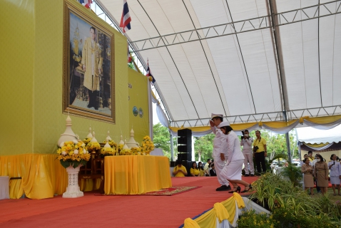 ไฟล์แนบ กปภ.สาขาระยอง ร่วมกิจกรรมเนื่องในวันคล้ายวันพระบรมราชสมภพพระบาทสมเด็จพระบรมชนกาธิเบศร มหาภูมิพลอดุลยเดชมหาราช บรมนาถบพิตร วันชาติ และวันพ่อแห่งชาติ ๕ ธันวาคม ๒๕๖๖