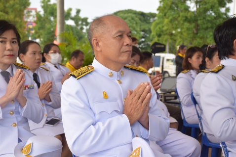 ไฟล์แนบ กปภ.สาขาระยอง ร่วมกิจกรรมเนื่องในวันคล้ายวันพระบรมราชสมภพพระบาทสมเด็จพระบรมชนกาธิเบศร มหาภูมิพลอดุลยเดชมหาราช บรมนาถบพิตร วันชาติ และวันพ่อแห่งชาติ ๕ ธันวาคม ๒๕๖๖