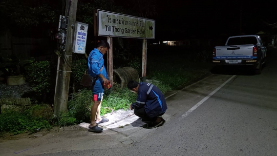 ไฟล์แนบ กปภ.สาขาคลองท่อม ลงพื้นที่วัดอัตราการไหลของน้ำ เพื่อสำรวจหาท่อแตกรั่ว 
