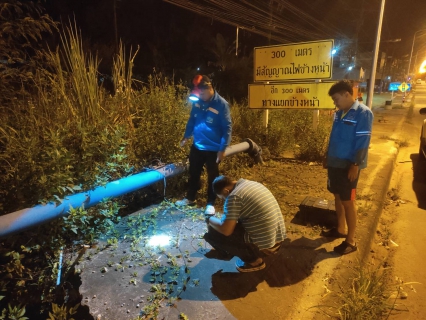 ไฟล์แนบ กปภ.สาขาคลองท่อม ลงพื้นที่วัดอัตราการไหลของน้ำ เพื่อสำรวจหาท่อแตกรั่ว 