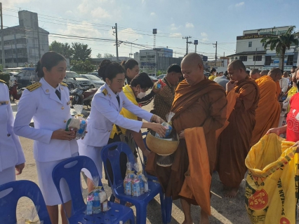 ไฟล์แนบ การประปาส่วนภูมิภาคสาขาปักธงชัย ร่วมกิจกรรมวันคล้ายวันพระบรมราชสมภพ พระบาทสมเด็จพระบรมชนกาธิเบศร มหาภูมิพลอดุลยเดชมหาราช บรมนาถบพิตร วันชาติ วันพ่อแห่งชาติ และวันดินโลก 