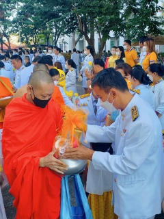 ไฟล์แนบ การประปาส่วนภูมิภาคสาขาอุตรดิตถ์ เข้าร่วมกิจกรรมเนื่องในวันคล้ายวันพระบรมราชสมภพพระบาทสมเด็จพระบรมชนกาธิเบศร มหาภูมิพลอดุลยเดชมหาราช บรมนาถบพิตร วันชาติ และวันพ่อแห่งชาติ วันที่ 5 ธันวาคม 2566