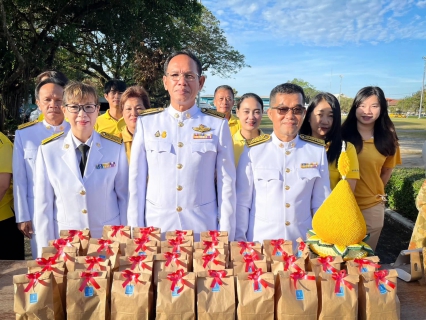 ไฟล์แนบ กปภ.สาขาตราดเข้าร่วมกิจกรรมเนื่องในวันคล้ายวันพระบรมราชสมภพพระบาทสมเด็จพระบรมชนกาธิเบศร มหาภูมิพลอดุลยเดชมหาราช บรมนาถบพิตร วันชาติ และวันพ่อแห่งชาติ วันที่ 5 ธันวาคม 2566 