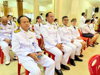 ไฟล์แนบ กปภ.สาขาตราดเข้าร่วมกิจกรรมเนื่องในวันคล้ายวันพระบรมราชสมภพพระบาทสมเด็จพระบรมชนกาธิเบศร มหาภูมิพลอดุลยเดชมหาราช บรมนาถบพิตร วันชาติ และวันพ่อแห่งชาติ วันที่ 5 ธันวาคม 2566 