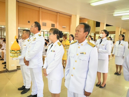 ไฟล์แนบ กปภ.สาขาตราดเข้าร่วมกิจกรรมเนื่องในวันคล้ายวันพระบรมราชสมภพพระบาทสมเด็จพระบรมชนกาธิเบศร มหาภูมิพลอดุลยเดชมหาราช บรมนาถบพิตร วันชาติ และวันพ่อแห่งชาติ วันที่ 5 ธันวาคม 2566 