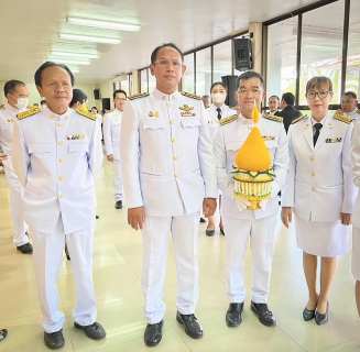 ไฟล์แนบ กปภ.สาขาตราดเข้าร่วมกิจกรรมเนื่องในวันคล้ายวันพระบรมราชสมภพพระบาทสมเด็จพระบรมชนกาธิเบศร มหาภูมิพลอดุลยเดชมหาราช บรมนาถบพิตร วันชาติ และวันพ่อแห่งชาติ วันที่ 5 ธันวาคม 2566 