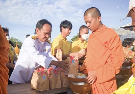 ไฟล์แนบ กปภ.สาขาตราดเข้าร่วมกิจกรรมเนื่องในวันคล้ายวันพระบรมราชสมภพพระบาทสมเด็จพระบรมชนกาธิเบศร มหาภูมิพลอดุลยเดชมหาราช บรมนาถบพิตร วันชาติ และวันพ่อแห่งชาติ วันที่ 5 ธันวาคม 2566 