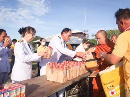 ไฟล์แนบ กปภ.สาขาตราดเข้าร่วมกิจกรรมเนื่องในวันคล้ายวันพระบรมราชสมภพพระบาทสมเด็จพระบรมชนกาธิเบศร มหาภูมิพลอดุลยเดชมหาราช บรมนาถบพิตร วันชาติ และวันพ่อแห่งชาติ วันที่ 5 ธันวาคม 2566 