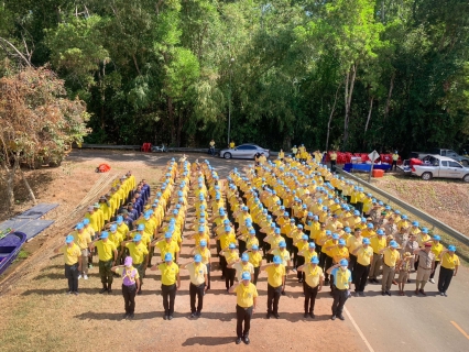 ไฟล์แนบ การประปาส่วนภูมิภาคสาขาตราดร่วมกิจกรรมจิตอาสาพัฒนา เนื่องในโอกาสวันสำคัญของชาติไทย วันคล้ายวันพระราชสมภพ พระบาทสมเด็จพระบรมชนกาธิเบศร มหาภูมิพลอดุลยเดชมหาราช บรมนาถบพิตร