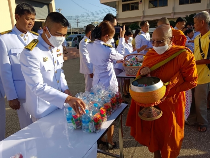 ไฟล์แนบ กปภ.สาขาสวรรคโลก ร่วมกิจกรรมเนื่องในวันคล้ายวันพระบรมราชสมภพ พระบาทสมเด็จพระบรมชนกาธิเบศรมหาภูมิพลอดุลยเดชมหาราช  บรมนาถบพิตร วันชาติ และวันพ่อแห่งชาติ 5 ธันวาคม 2566 