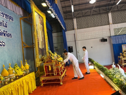 ไฟล์แนบ กปภ.สาขาบางมูลนาก ร่วมกิจกรรมเนื่องในวันคล้ายวันพระบรมราชสมภพพระบาทสมเด็จพระบรมชนกาธิเบศร มหาภูมิพลอดุลยเดชมหาราช บรมนาถบพิตร วันชาติ และวันพ่อแห่งชาติ