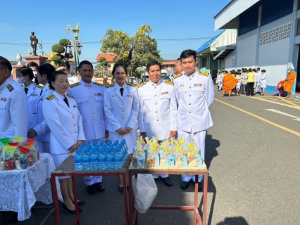 ไฟล์แนบ กปภ.สาขาบางมูลนาก ร่วมกิจกรรมเนื่องในวันคล้ายวันพระบรมราชสมภพพระบาทสมเด็จพระบรมชนกาธิเบศร มหาภูมิพลอดุลยเดชมหาราช บรมนาถบพิตร วันชาติ และวันพ่อแห่งชาติ