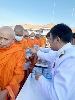 ไฟล์แนบ การประปาส่วนภูมิภาคสาขาท่าตะโก ร่วมกิจกรรมเนื่องในวันคล้ายวันพระบรมราชสมภพพระบาทสมเด็จพระบรมชนกาธิเบศร มหาภูมิพลอดุลยเดชมหาราช บรมนาถบพิตร วันชาติ และวันพ่อแห่งชาติ 5 ธันวาคม 2566