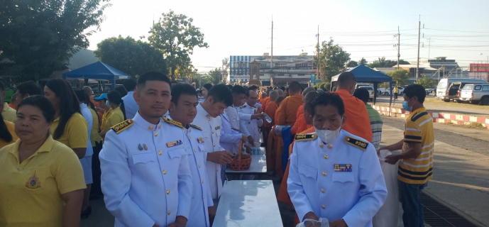 ไฟล์แนบ การประปาส่วนภูมิภาคสาขาท่าตะโก ร่วมกิจกรรมเนื่องในวันคล้ายวันพระบรมราชสมภพพระบาทสมเด็จพระบรมชนกาธิเบศร มหาภูมิพลอดุลยเดชมหาราช บรมนาถบพิตร วันชาติ และวันพ่อแห่งชาติ 5 ธันวาคม 2566