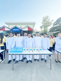 ไฟล์แนบ การประปาส่วนภูมิภาคสาขาท่าตะโก ร่วมกิจกรรมเนื่องในวันคล้ายวันพระบรมราชสมภพพระบาทสมเด็จพระบรมชนกาธิเบศร มหาภูมิพลอดุลยเดชมหาราช บรมนาถบพิตร วันชาติ และวันพ่อแห่งชาติ 5 ธันวาคม 2566
