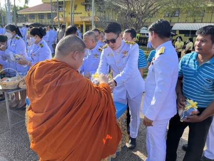 ไฟล์แนบ การประปาส่วนภูมิภาค (กปภ.) สาขาอรัญประเทศ เข้าร่วมกิจกรรมเนื่องในวันคล้ายวันพระบรมราชสมภพพระบาทสมเด็จพระบรมชนกาธิเบศร มหาภูมิพลอดุลยเดชมหาราช บรมนาถบพิตร ณ หอประชุมอำเภออรัญประเทศ จังหวัดสระแก้ว