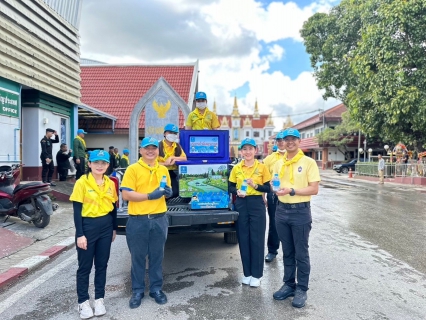 ไฟล์แนบ การประปาส่วนภูมิภาค(กปภ.) สาขาอรัญประเทศ เข้าร่วมกิจกรรมจิตอาสาพัฒนาเนื่องในวันคล้ายวันพระบรมราชสมภพพระบาทสมเด็จพระบรมชนกาธิเบศร มหาภูมิพลอดุลยเดชมหาราช บรมนาถบพิตร ณ จุดผ่านแดนถาวรบ้านคลองลึก ต. อรัญประเทศ อ.อรัญประเทศ จ.สระแก้ว