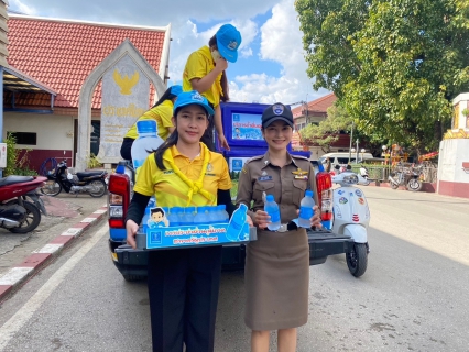 ไฟล์แนบ การประปาส่วนภูมิภาค(กปภ.) สาขาอรัญประเทศ เข้าร่วมกิจกรรมจิตอาสาพัฒนาเนื่องในวันคล้ายวันพระบรมราชสมภพพระบาทสมเด็จพระบรมชนกาธิเบศร มหาภูมิพลอดุลยเดชมหาราช บรมนาถบพิตร ณ จุดผ่านแดนถาวรบ้านคลองลึก ต. อรัญประเทศ อ.อรัญประเทศ จ.สระแก้ว