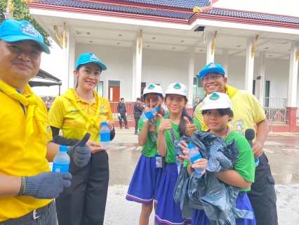 ไฟล์แนบ การประปาส่วนภูมิภาค(กปภ.) สาขาอรัญประเทศ เข้าร่วมกิจกรรมจิตอาสาพัฒนาเนื่องในวันคล้ายวันพระบรมราชสมภพพระบาทสมเด็จพระบรมชนกาธิเบศร มหาภูมิพลอดุลยเดชมหาราช บรมนาถบพิตร ณ จุดผ่านแดนถาวรบ้านคลองลึก ต. อรัญประเทศ อ.อรัญประเทศ จ.สระแก้ว