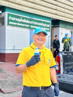 ไฟล์แนบ การประปาส่วนภูมิภาค(กปภ.) สาขาอรัญประเทศ เข้าร่วมกิจกรรมจิตอาสาพัฒนาเนื่องในวันคล้ายวันพระบรมราชสมภพพระบาทสมเด็จพระบรมชนกาธิเบศร มหาภูมิพลอดุลยเดชมหาราช บรมนาถบพิตร ณ จุดผ่านแดนถาวรบ้านคลองลึก ต. อรัญประเทศ อ.อรัญประเทศ จ.สระแก้ว