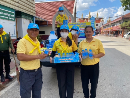 ไฟล์แนบ การประปาส่วนภูมิภาค(กปภ.) สาขาอรัญประเทศ เข้าร่วมกิจกรรมจิตอาสาพัฒนาเนื่องในวันคล้ายวันพระบรมราชสมภพพระบาทสมเด็จพระบรมชนกาธิเบศร มหาภูมิพลอดุลยเดชมหาราช บรมนาถบพิตร ณ จุดผ่านแดนถาวรบ้านคลองลึก ต. อรัญประเทศ อ.อรัญประเทศ จ.สระแก้ว