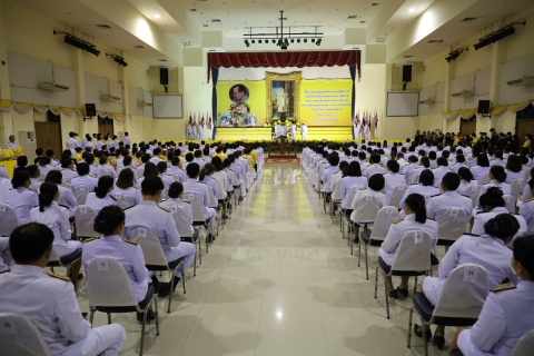 ไฟล์แนบ เข้าร่วมพิธี วันชาติ และวันพ่อแห่งชาติ 5 ธันวาคม 2566