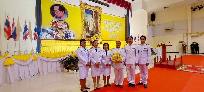 ไฟล์แนบ เข้าร่วมพิธี วันชาติ และวันพ่อแห่งชาติ 5 ธันวาคม 2566