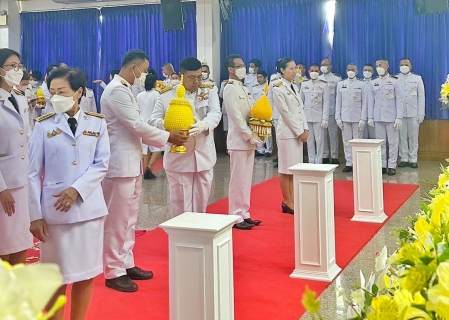 ไฟล์แนบ กปภ.สาขาปทุมธานี ร่วมกิจกรรมเนื่องในวันคล้ายวันพระบรมราชสมภพ พระบาทสมเด็จพระบรมชนกาธิเบศร มหาภูมิพลอดุลยเดชมหาราช บรมนาถบพิตร วันชาติ และวันพ่อแห่งชาติ 5 ธันวาคม 2566 