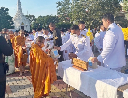 ไฟล์แนบ กปภ.สาขาปทุมธานี ร่วมกิจกรรมเนื่องในวันคล้ายวันพระบรมราชสมภพ พระบาทสมเด็จพระบรมชนกาธิเบศร มหาภูมิพลอดุลยเดชมหาราช บรมนาถบพิตร วันชาติ และวันพ่อแห่งชาติ 5 ธันวาคม 2566 