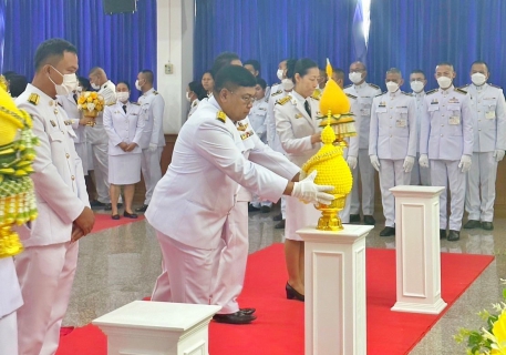 ไฟล์แนบ กปภ.สาขาปทุมธานี ร่วมกิจกรรมเนื่องในวันคล้ายวันพระบรมราชสมภพ พระบาทสมเด็จพระบรมชนกาธิเบศร มหาภูมิพลอดุลยเดชมหาราช บรมนาถบพิตร วันชาติ และวันพ่อแห่งชาติ 5 ธันวาคม 2566 