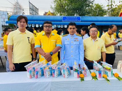 ไฟล์แนบ การประปาส่วนภูมิภาคสาขากระบี่ พร้อมใจกันทำบุญตักบาตรถวายพระราชกุศลแด่พระบาทสมเด็จพระบรมชนกาธิเบศร มหาภูมิพลอดุลยเดชมหาราช บรมนาถบพิตรด้วยสำนึกในพระมหากรุณาธิคุณ เนื่องในวันคล้ายวันพระบรมราชสมภพ วันชาติและวันพ่อแห่งชาติ 5 ธันวาคม 