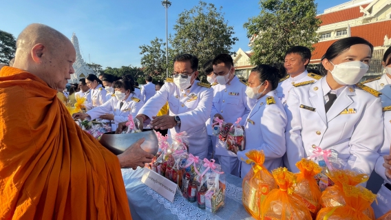 ไฟล์แนบ กปภ.สาขาคลองหลวง ร่วมกิจกรรมเนื่องในวันคล้ายวันพระบรมราชสมภพพระบาทสมเด็จพระบรมชนกาธิเบศร มหาภูมิพลอดุลยเดชมหาราช บรมนาถบพิตร วันชาติ และวันพ่อแห่งชาติ วันที่ 5 ธันวาคม 2566