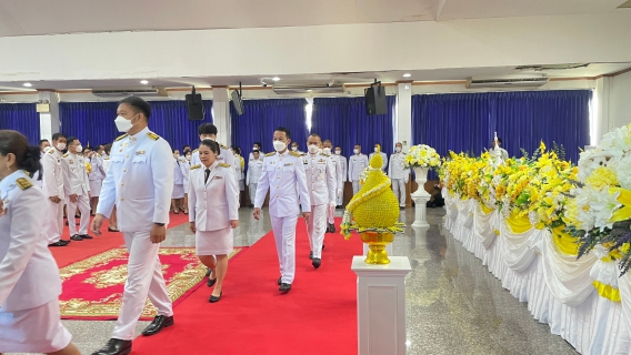 ไฟล์แนบ กปภ.สาขาคลองหลวง ร่วมกิจกรรมเนื่องในวันคล้ายวันพระบรมราชสมภพพระบาทสมเด็จพระบรมชนกาธิเบศร มหาภูมิพลอดุลยเดชมหาราช บรมนาถบพิตร วันชาติ และวันพ่อแห่งชาติ วันที่ 5 ธันวาคม 2566