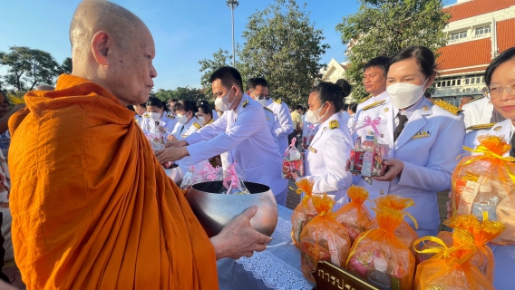 ไฟล์แนบ กปภ.สาขาคลองหลวง ร่วมกิจกรรมเนื่องในวันคล้ายวันพระบรมราชสมภพพระบาทสมเด็จพระบรมชนกาธิเบศร มหาภูมิพลอดุลยเดชมหาราช บรมนาถบพิตร วันชาติ และวันพ่อแห่งชาติ วันที่ 5 ธันวาคม 2566