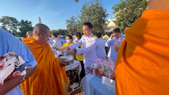 ไฟล์แนบ กปภ.สาขาคลองหลวง ร่วมกิจกรรมเนื่องในวันคล้ายวันพระบรมราชสมภพพระบาทสมเด็จพระบรมชนกาธิเบศร มหาภูมิพลอดุลยเดชมหาราช บรมนาถบพิตร วันชาติ และวันพ่อแห่งชาติ วันที่ 5 ธันวาคม 2566
