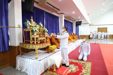 ไฟล์แนบ กปภ.สาขาคลองหลวง ร่วมกิจกรรมเนื่องในวันคล้ายวันพระบรมราชสมภพพระบาทสมเด็จพระบรมชนกาธิเบศร มหาภูมิพลอดุลยเดชมหาราช บรมนาถบพิตร วันชาติ และวันพ่อแห่งชาติ วันที่ 5 ธันวาคม 2566
