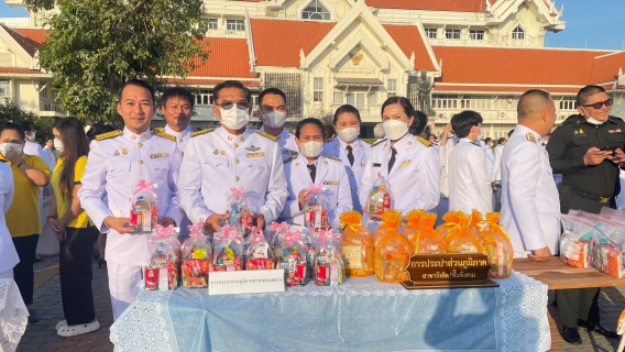 ไฟล์แนบ กปภ.สาขาคลองหลวง ร่วมกิจกรรมเนื่องในวันคล้ายวันพระบรมราชสมภพพระบาทสมเด็จพระบรมชนกาธิเบศร มหาภูมิพลอดุลยเดชมหาราช บรมนาถบพิตร วันชาติ และวันพ่อแห่งชาติ วันที่ 5 ธันวาคม 2566