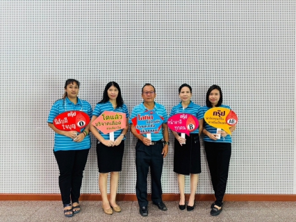 ไฟล์แนบ กปภ.สาขาสามพราน เข้าร่วมบริจาคโลหิต ณ อาคารชุณหะวัณ โรงเรียนนายร้อยตำรวจสามพราน