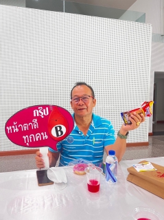 ไฟล์แนบ กปภ.สาขาสามพราน เข้าร่วมบริจาคโลหิต ณ อาคารชุณหะวัณ โรงเรียนนายร้อยตำรวจสามพราน