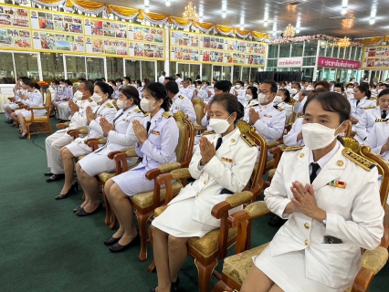 ไฟล์แนบ  กปภ.สาขาสามพราน เข้าร่วมพิธีเจริญพุทธมนต์ถวายพระราชกุศล และพิธีถวายเครื่องราชสักการะพร้อมวางพานพุ่ม เนื่องในกิจกรรมวันคล้ายวันพระบรมราชสมภพ พระบาทสมเด็จพระบรมชนกาธิเบศรมหาภูมิพลอดุลยเดชมหาราช บรมนาถบพิตร วันชาติ และวันพ่อแห่งชาติ 5 ธันวาคม 2566