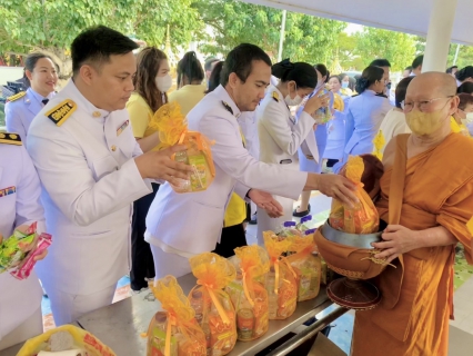 ไฟล์แนบ การประปาส่วนภูมิภาคสาขาฉะเชิงเทรา เข้าร่วมกิจกรรมเนื่องในวันคล้ายวันพระบรมราชสมภพพระบาทสมเด็จพระบรมชนกาธิเบศร มหาภูมิพลอดุลยเดชมหาราช บรมนาถบพิตร วันชาติ และวันพ่อแห่งชาติ วันที่ 5 ธันวาคม 2566 