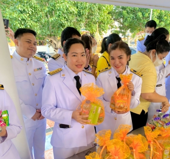ไฟล์แนบ การประปาส่วนภูมิภาคสาขาฉะเชิงเทรา เข้าร่วมกิจกรรมเนื่องในวันคล้ายวันพระบรมราชสมภพพระบาทสมเด็จพระบรมชนกาธิเบศร มหาภูมิพลอดุลยเดชมหาราช บรมนาถบพิตร วันชาติ และวันพ่อแห่งชาติ วันที่ 5 ธันวาคม 2566 