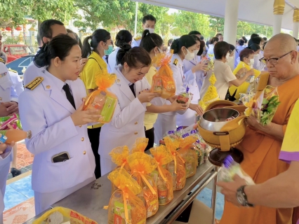 ไฟล์แนบ การประปาส่วนภูมิภาคสาขาฉะเชิงเทรา เข้าร่วมกิจกรรมเนื่องในวันคล้ายวันพระบรมราชสมภพพระบาทสมเด็จพระบรมชนกาธิเบศร มหาภูมิพลอดุลยเดชมหาราช บรมนาถบพิตร วันชาติ และวันพ่อแห่งชาติ วันที่ 5 ธันวาคม 2566 