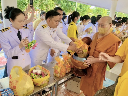 ไฟล์แนบ การประปาส่วนภูมิภาคสาขาฉะเชิงเทรา เข้าร่วมกิจกรรมเนื่องในวันคล้ายวันพระบรมราชสมภพพระบาทสมเด็จพระบรมชนกาธิเบศร มหาภูมิพลอดุลยเดชมหาราช บรมนาถบพิตร วันชาติ และวันพ่อแห่งชาติ วันที่ 5 ธันวาคม 2566 